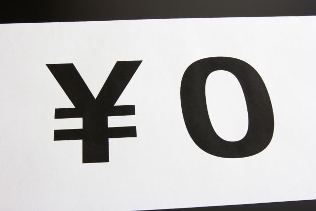 登録料、相談料は永久”0”です